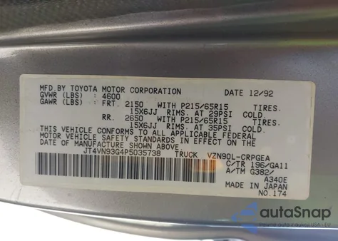 1993 Toyota Pickup 1/2 Ton Ex Long Whlbs Sr5 z USA, uszkodzony, nr VIN JT4VN93G4P5035738